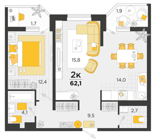 62,1 м², 2-комнатная квартира 9 165 960 ₽ - изображение 11