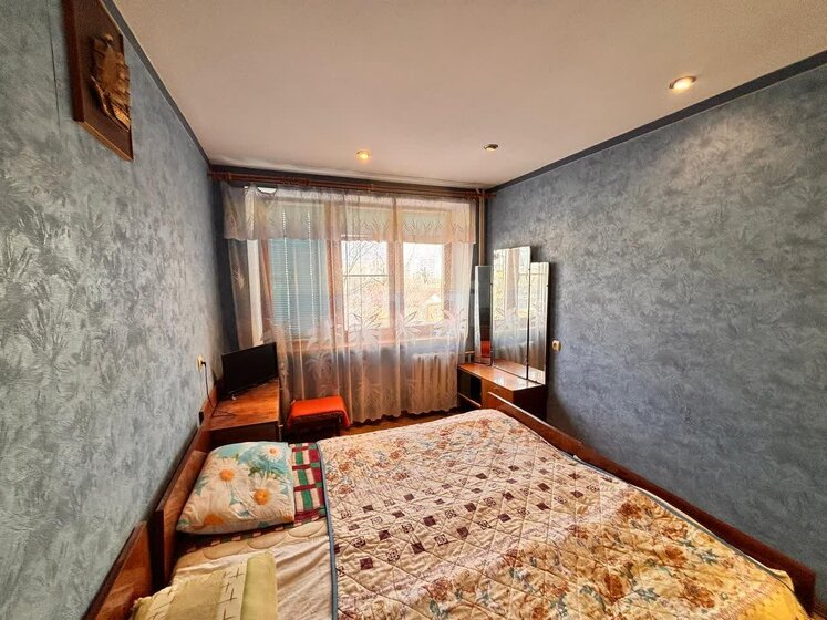 49,2 м², 3-комнатная квартира 3 099 999 ₽ - изображение 35