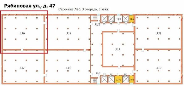 450 м², помещение свободного назначения - изображение 4