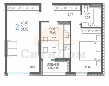 Квартира 51,4 м², 2-комнатная - изображение 1