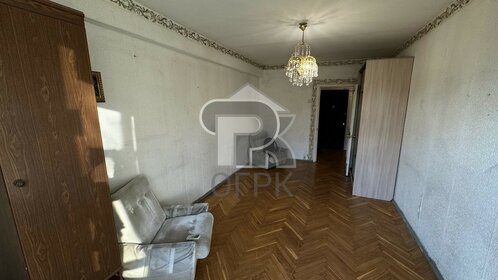 45 м², 2-комнатная квартира 14 450 000 ₽ - изображение 83