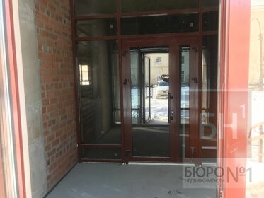 80 м², торговое помещение 72 000 ₽ в месяц - изображение 12