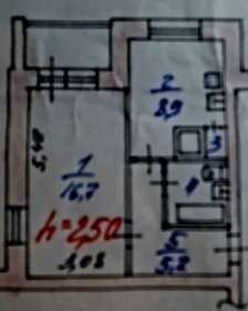 36 м², 1-комнатная квартира 2 950 000 ₽ - изображение 22