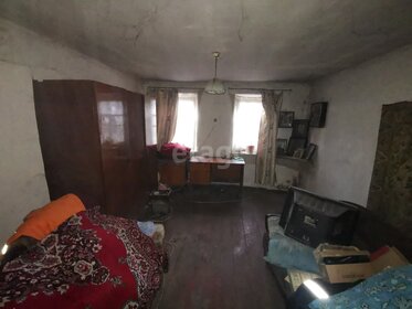 464 м², офис 1 331 680 ₽ в месяц - изображение 89