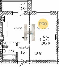 Квартира 39,5 м², 1-комнатная - изображение 1