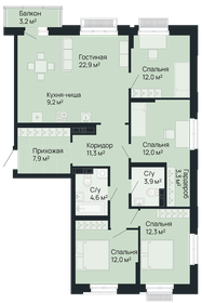 112,4 м², 4-комнатная квартира 24 503 200 ₽ - изображение 22