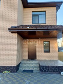 152 м² дом, 5 соток участок 19 900 000 ₽ - изображение 42