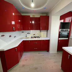 Квартира 61 м², 3-комнатная - изображение 1