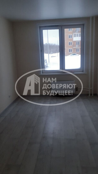 45,3 м², 2-комнатная квартира 2 600 000 ₽ - изображение 56