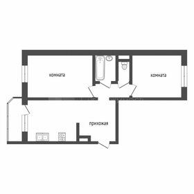 Квартира 67,5 м², 2-комнатная - изображение 1