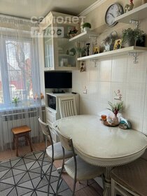 181,3 м², 4-комнатная квартира 21 756 000 ₽ - изображение 19