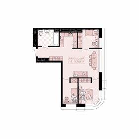 Квартира 57,1 м², 4-комнатная - изображение 1