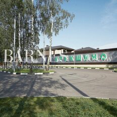 39,3 сотки, участок - изображение 4