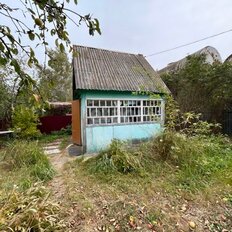 дом + 5,3 сотки, участок - изображение 1