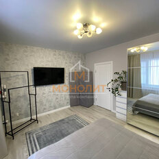 Квартира 60 м², 2-комнатная - изображение 5