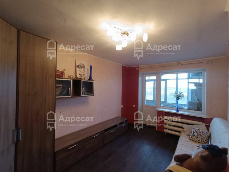 46,5 м², 2-комнатная квартира 2 800 000 ₽ - изображение 26