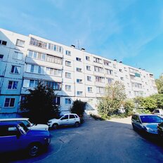 Квартира 45,5 м², 2-комнатная - изображение 2