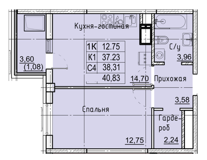 40,8 м², квартира-студия 4 042 170 ₽ - изображение 28