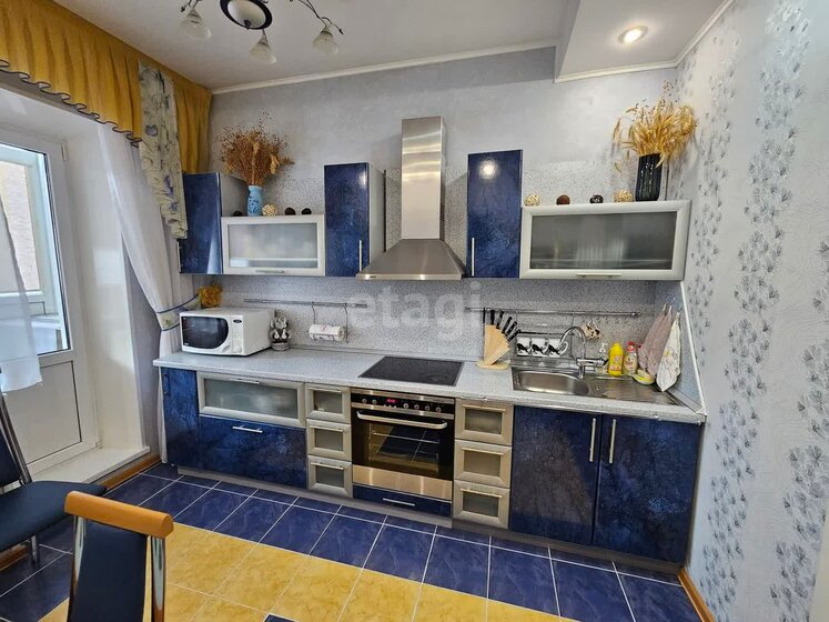 70 м², 3-комнатная квартира 8 000 000 ₽ - изображение 40