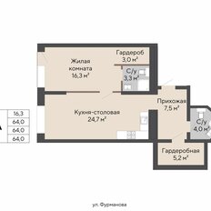 Квартира 66,7 м², 1-комнатная - изображение 3