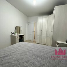 Квартира 53 м², 2-комнатная - изображение 4