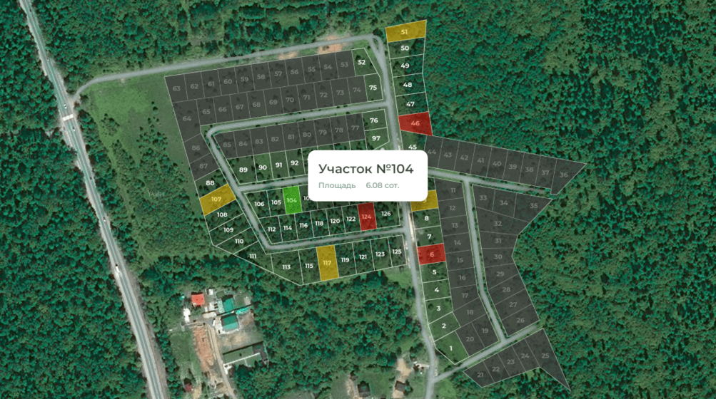 6 соток, участок 1 280 000 ₽ - изображение 57