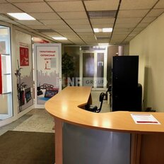 470 м², офис - изображение 3