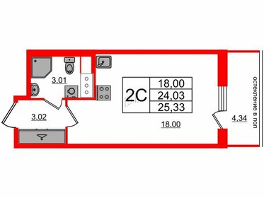 Квартира 24 м², студия - изображение 1