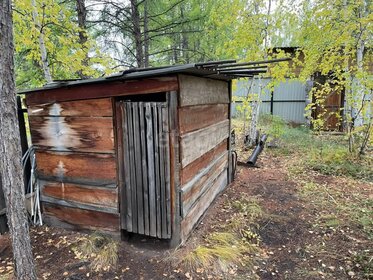 Купить трехкомнатную квартиру с балконом в Набережных Челнах - изображение 5