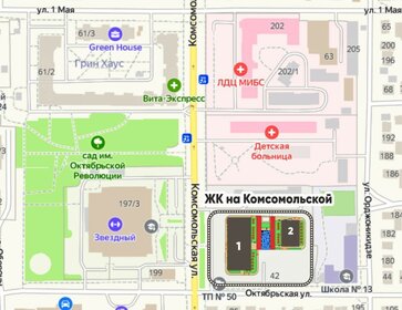 40,4 м², 2-комнатная квартира 3 650 000 ₽ - изображение 51