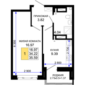 35,6 м², 1-комнатная квартира 4 448 750 ₽ - изображение 29