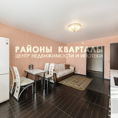 Квартира 47,6 м², 1-комнатная - изображение 3
