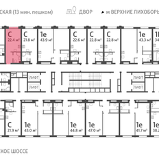 Квартира 22,3 м², студия - изображение 2