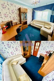 262 м² дом, 12,2 сотки участок 14 500 000 ₽ - изображение 45