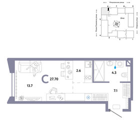 29,9 м², 1-комнатная квартира 17 090 000 ₽ - изображение 73