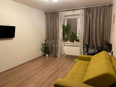 37,5 м², 1-комнатная квартира 6 250 000 ₽ - изображение 54