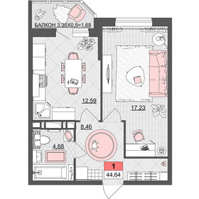 Квартира 44,6 м², 1-комнатная - изображение 1