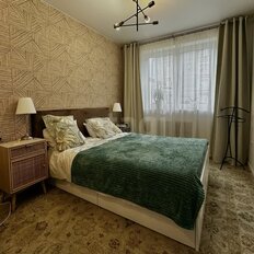 Квартира 45,5 м², 2-комнатная - изображение 1