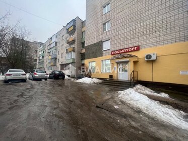 57,5 м², торговое помещение 1 600 000 ₽ - изображение 17