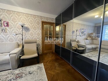 55,8 м², 3-комнатная квартира 8 950 000 ₽ - изображение 8