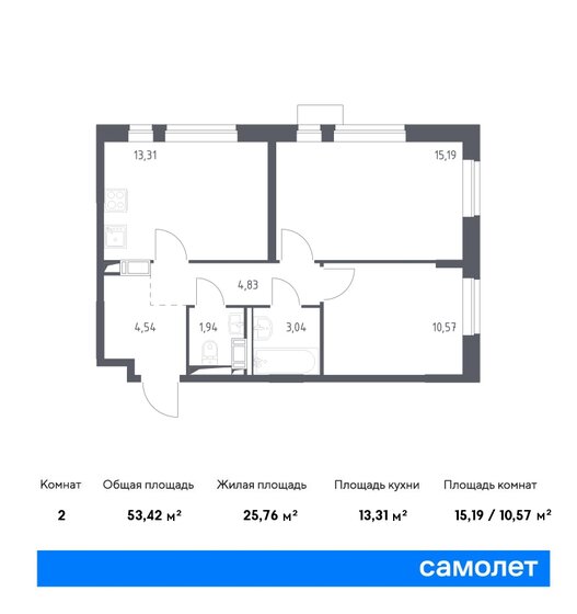 53,4 м², 2-комнатная квартира 9 390 284 ₽ - изображение 1