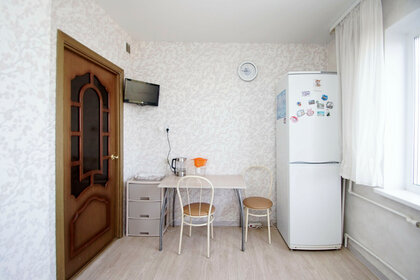 35 м², 1-комнатная квартира 4 140 000 ₽ - изображение 51