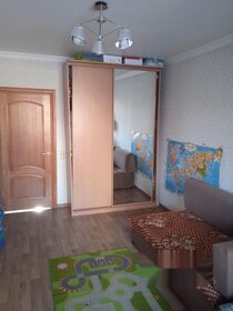 82,3 м², 4-комнатная квартира 10 300 000 ₽ - изображение 82