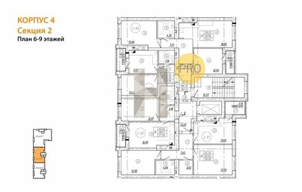 34,2 м², 1-комнатная квартира 3 230 000 ₽ - изображение 65