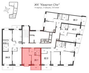 25,1 м², 1-комнатная квартира 8 500 000 ₽ - изображение 42