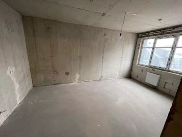 40 м², 1-комнатная квартира 5 200 000 ₽ - изображение 4