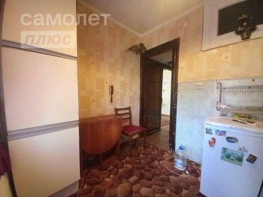 68 м², 2-комнатная квартира 3 500 ₽ в сутки - изображение 58