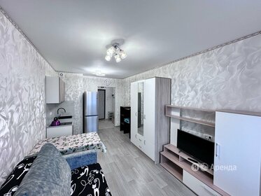 20 м², квартира-студия 22 000 ₽ в месяц - изображение 22