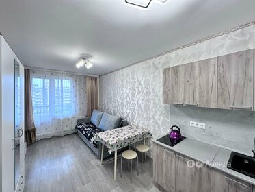 20 м², квартира-студия 22 000 ₽ в месяц - изображение 21