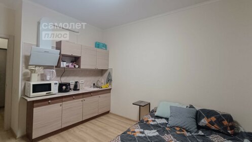 23 м², квартира-студия 6 800 000 ₽ - изображение 142